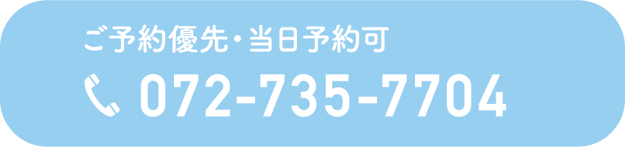 072-735-7704